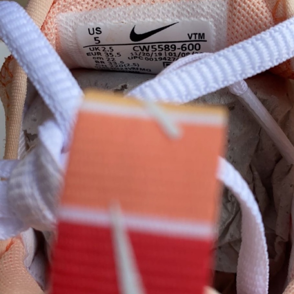COPY - Nike Air Max 270. - Picture 3 of 5